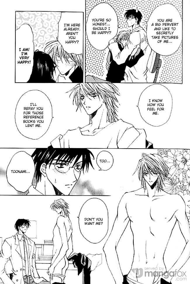 Himegimi wa Ore no Mono Chapter 2 page 34 - Chapter 2 : Love Science