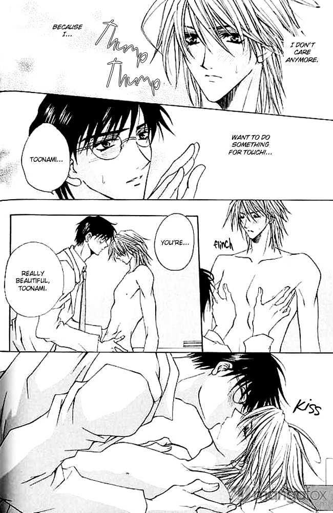 Himegimi wa Ore no Mono Chapter 2 page 35 - Chapter 2 : Love Science