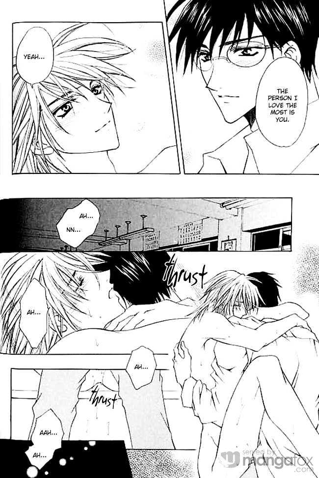Himegimi wa Ore no Mono Chapter 2 page 37 - Chapter 2 : Love Science