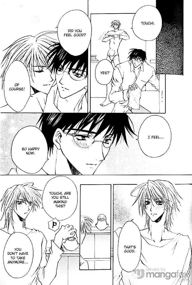 Himegimi wa Ore no Mono Chapter 2 page 38 - Chapter 2 : Love Science