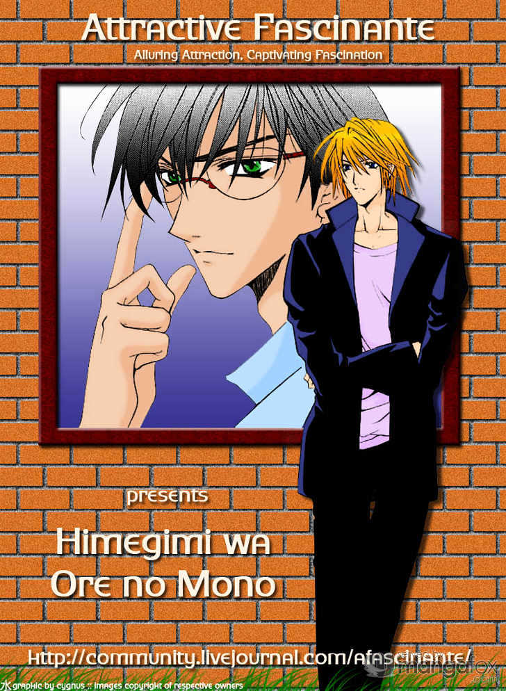 Himegimi wa Ore no Mono Chapter 2 page 5 - Chapter 2 : Love Science