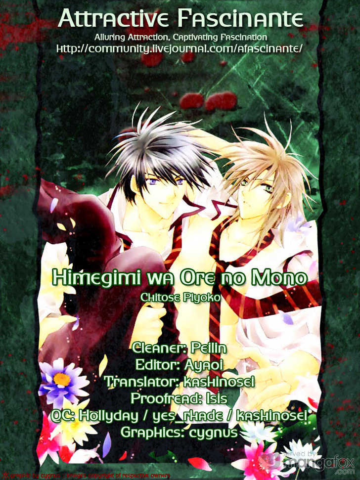 Himegimi wa Ore no Mono Chapter 2 page 6 - Chapter 2 : Love Science