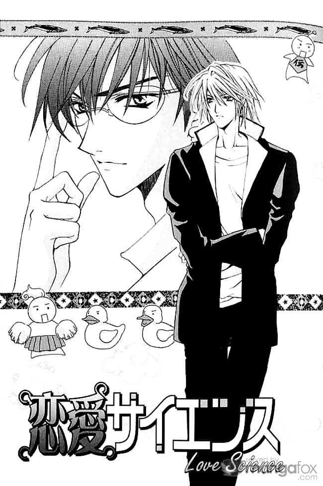 Himegimi wa Ore no Mono Chapter 2 page 8 - Chapter 2 : Love Science