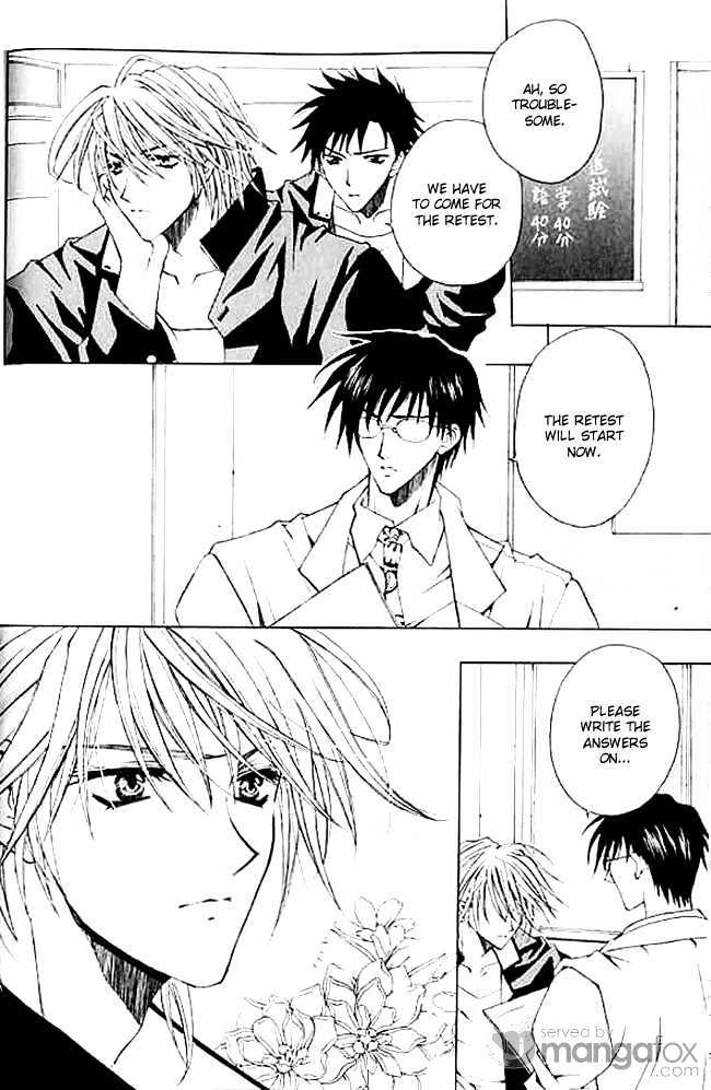 Himegimi wa Ore no Mono Chapter 2 page 9 - Chapter 2 : Love Science