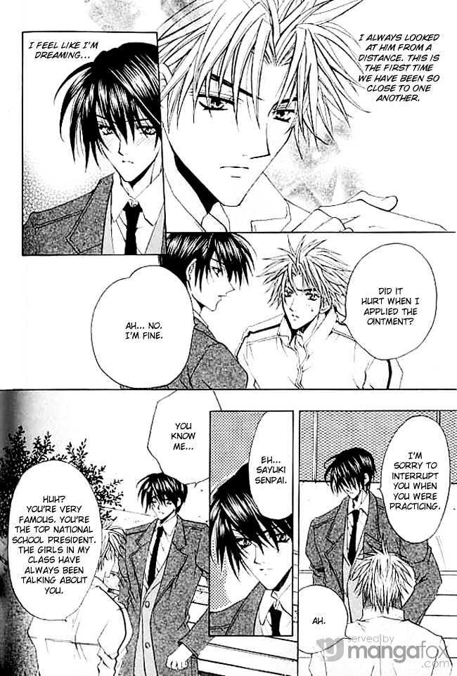 Himegimi wa Ore no Mono Chapter 3 page 15 - Chapter 3 : The Best Present from you