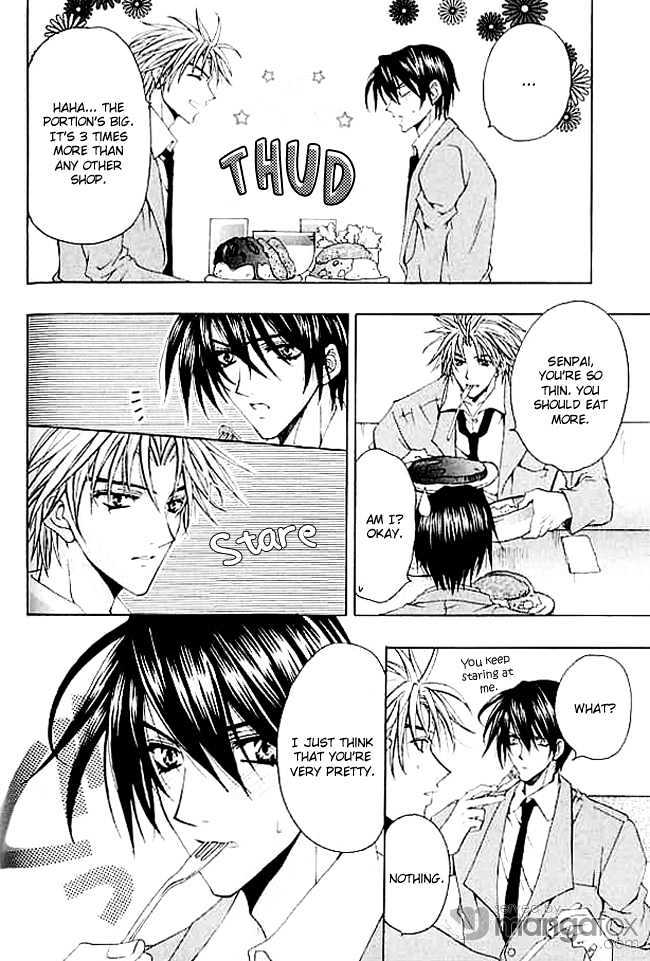 Himegimi wa Ore no Mono Chapter 3 page 17 - Chapter 3 : The Best Present from you