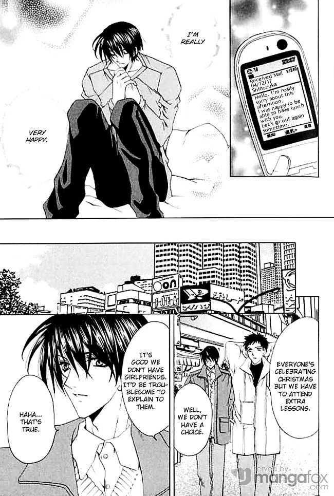Himegimi wa Ore no Mono Chapter 3 page 20 - Chapter 3 : The Best Present from you