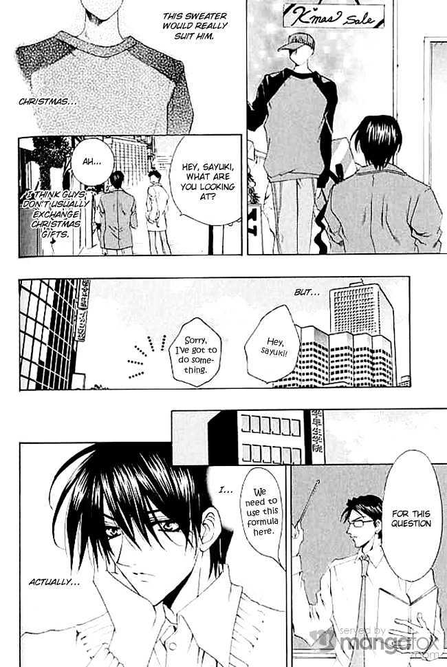 Himegimi wa Ore no Mono Chapter 3 page 21 - Chapter 3 : The Best Present from you