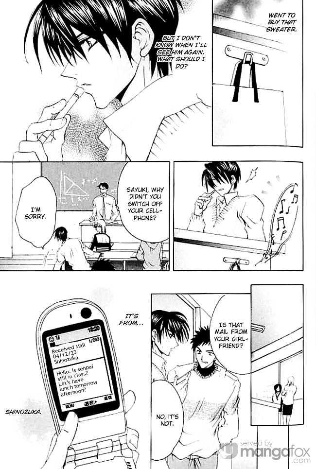 Himegimi wa Ore no Mono Chapter 3 page 22 - Chapter 3 : The Best Present from you