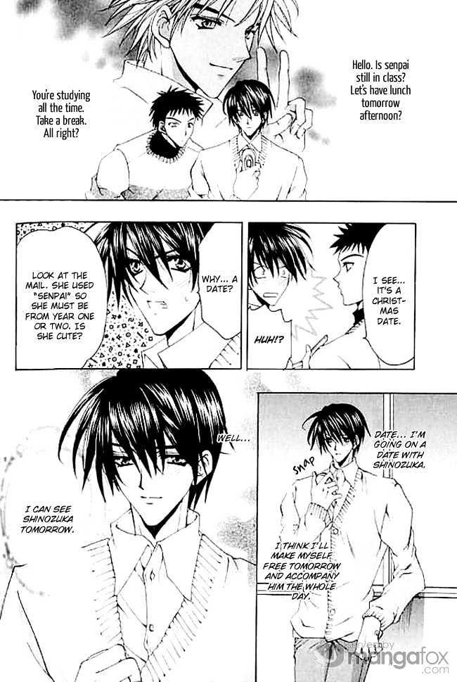 Himegimi wa Ore no Mono Chapter 3 page 23 - Chapter 3 : The Best Present from you