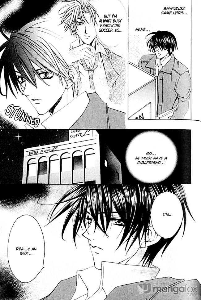 Himegimi wa Ore no Mono Chapter 3 page 26 - Chapter 3 : The Best Present from you
