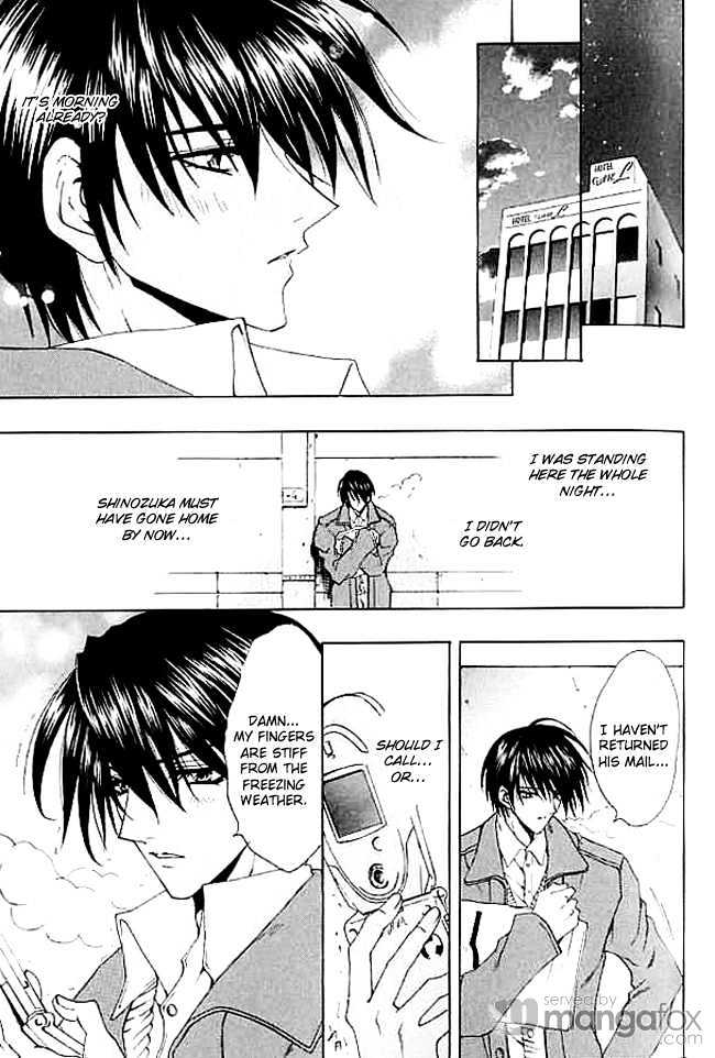 Himegimi wa Ore no Mono Chapter 3 page 28 - Chapter 3 : The Best Present from you