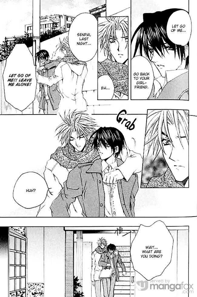 Himegimi wa Ore no Mono Chapter 3 page 30 - Chapter 3 : The Best Present from you