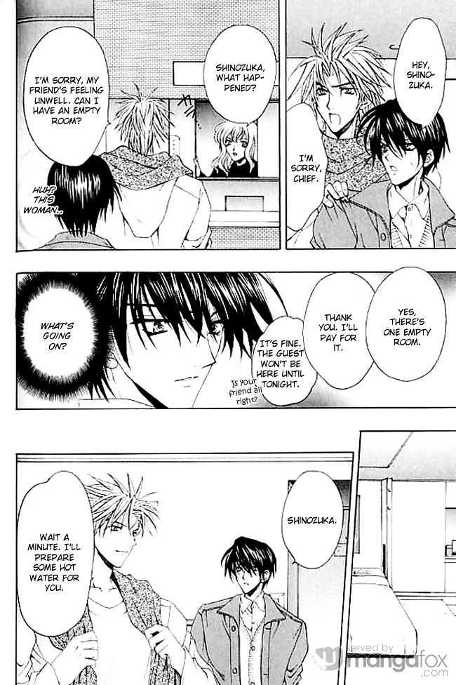Himegimi wa Ore no Mono Chapter 3 page 31 - Chapter 3 : The Best Present from you