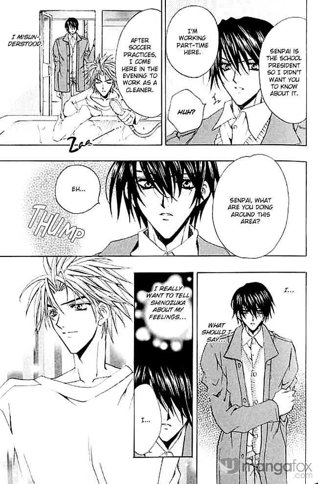 Himegimi wa Ore no Mono Chapter 3 page 32 - Chapter 3 : The Best Present from you