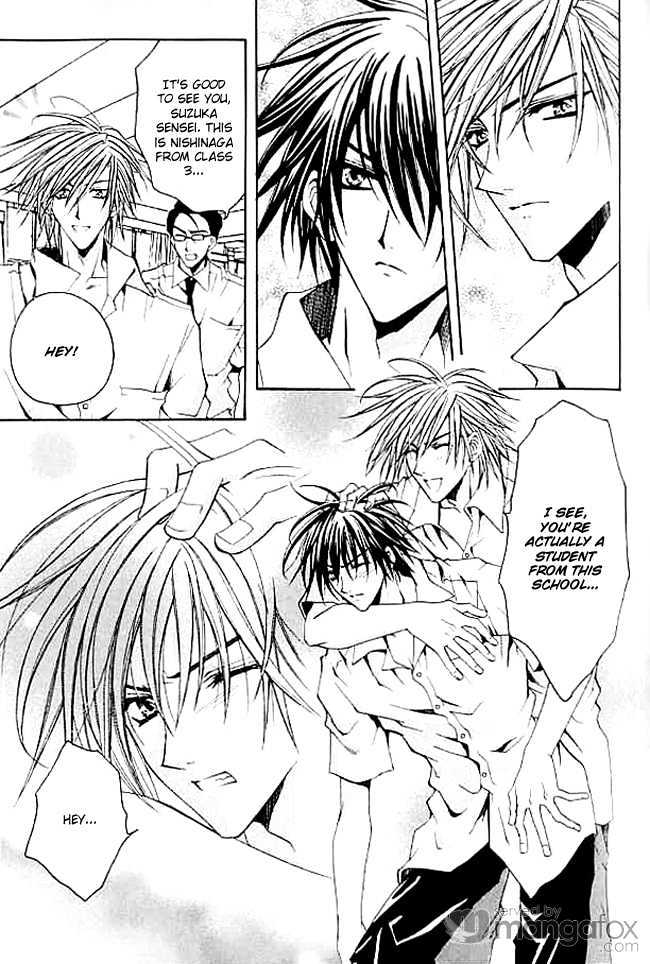 Himegimi wa Ore no Mono Chapter 4 page 10 - Chapter 4 : Rules of First Love