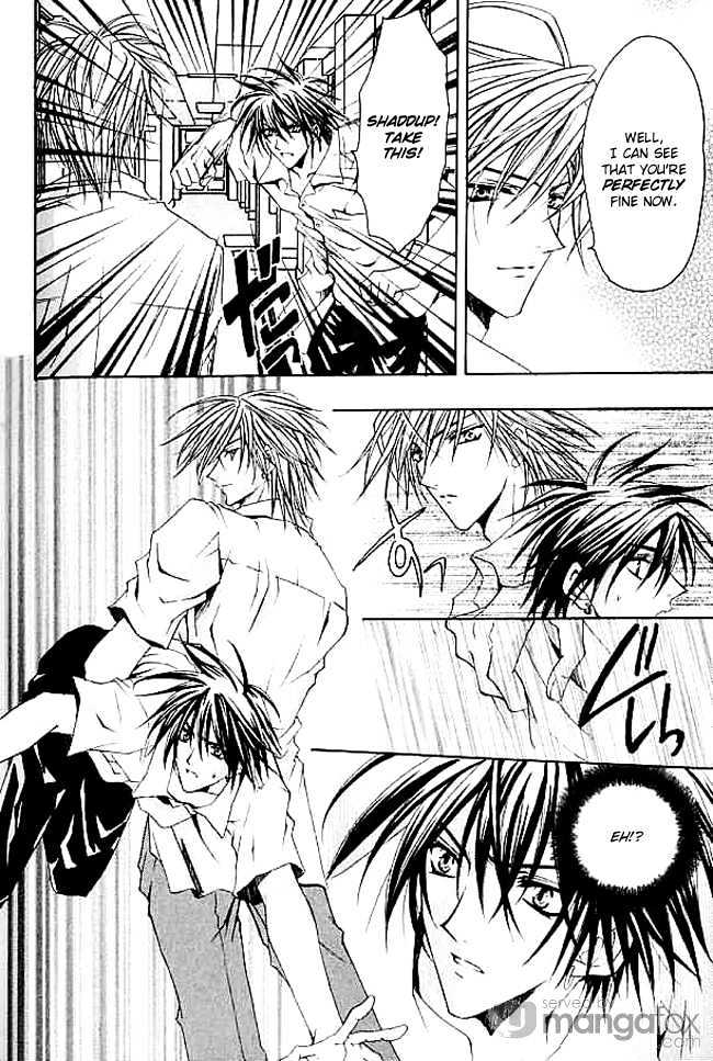 Himegimi wa Ore no Mono Chapter 4 page 13 - Chapter 4 : Rules of First Love