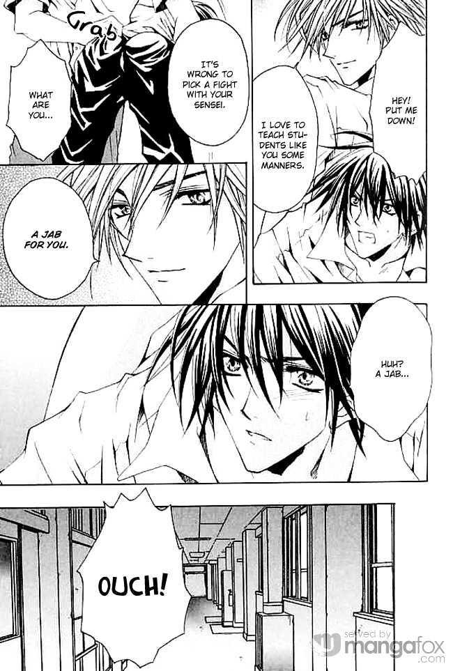 Himegimi wa Ore no Mono Chapter 4 page 14 - Chapter 4 : Rules of First Love
