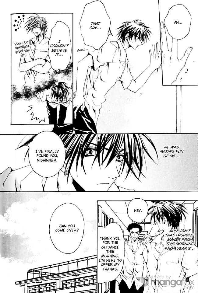 Himegimi wa Ore no Mono Chapter 4 page 15 - Chapter 4 : Rules of First Love