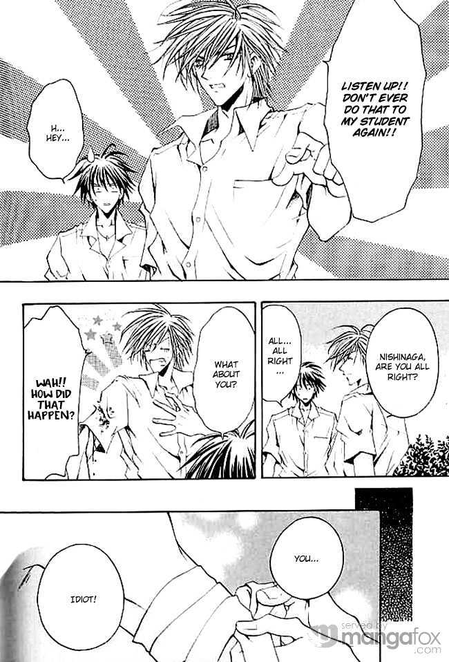Himegimi wa Ore no Mono Chapter 4 page 19 - Chapter 4 : Rules of First Love