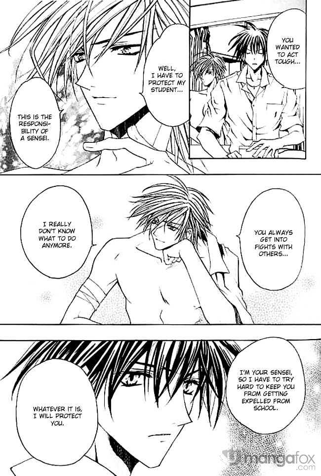 Himegimi wa Ore no Mono Chapter 4 page 20 - Chapter 4 : Rules of First Love