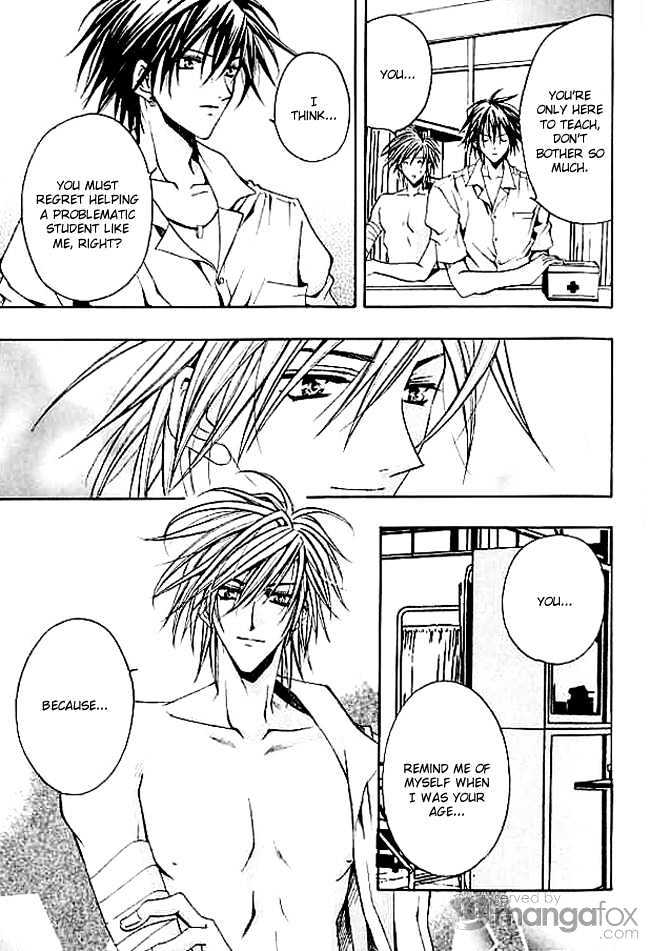 Himegimi wa Ore no Mono Chapter 4 page 22 - Chapter 4 : Rules of First Love