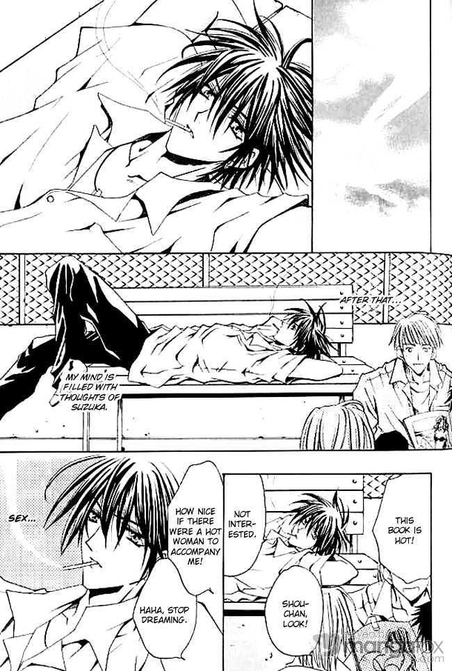 Himegimi wa Ore no Mono Chapter 4 page 24 - Chapter 4 : Rules of First Love