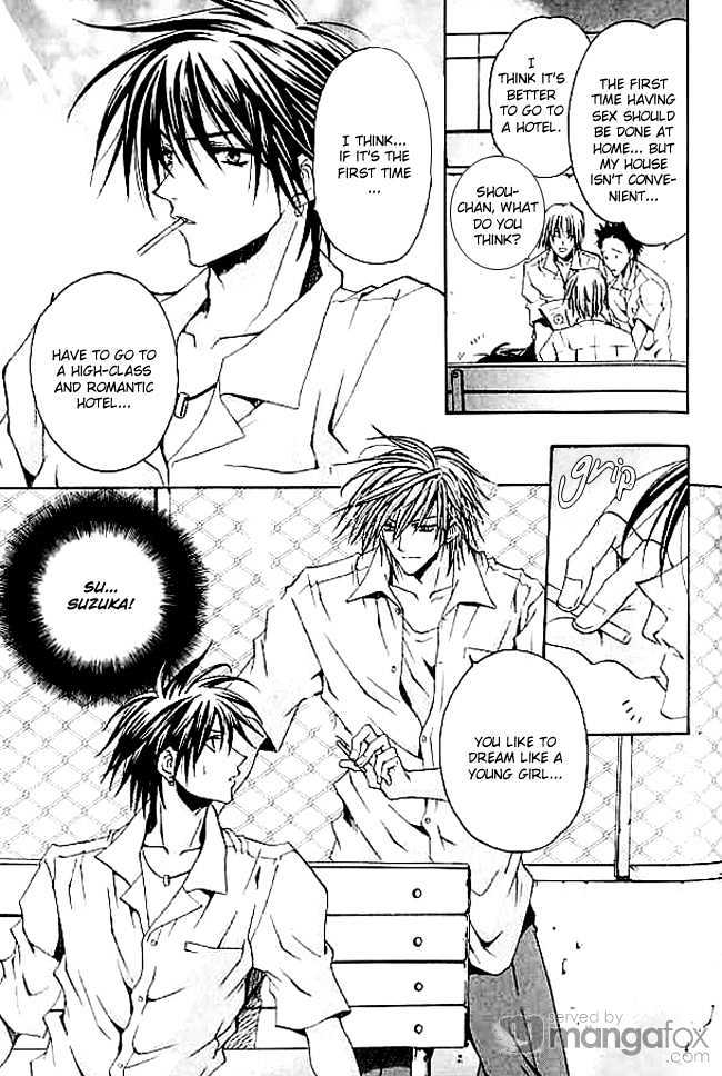 Himegimi wa Ore no Mono Chapter 4 page 26 - Chapter 4 : Rules of First Love