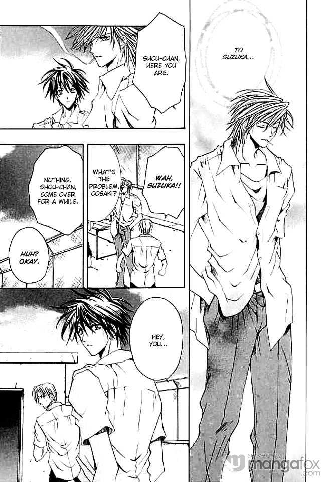 Himegimi wa Ore no Mono Chapter 4 page 28 - Chapter 4 : Rules of First Love