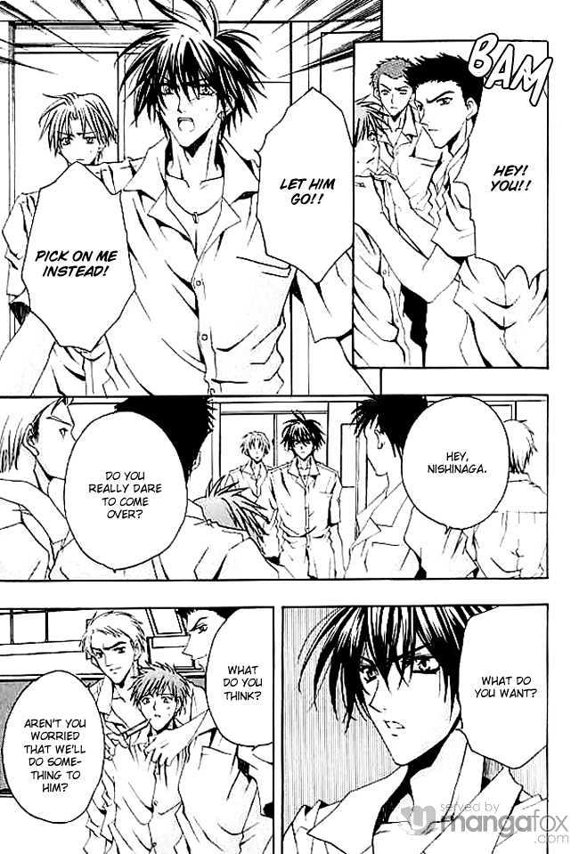 Himegimi wa Ore no Mono Chapter 4 page 30 - Chapter 4 : Rules of First Love