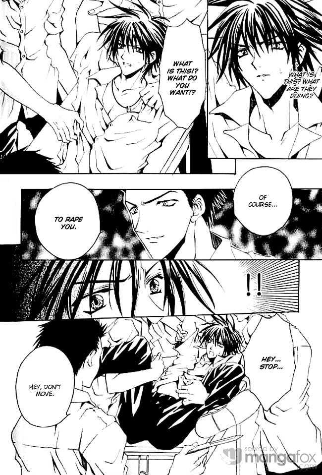 Himegimi wa Ore no Mono Chapter 4 page 33 - Chapter 4 : Rules of First Love