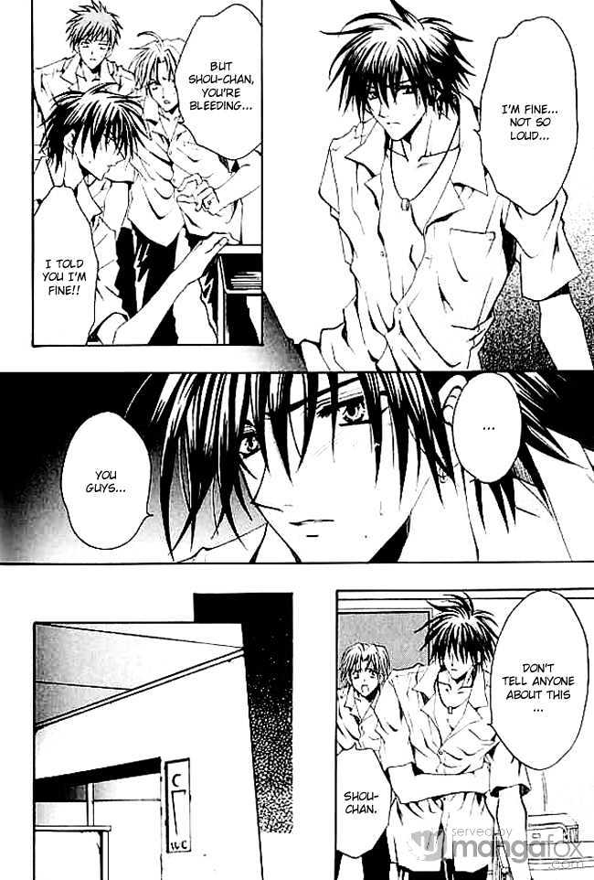 Himegimi wa Ore no Mono Chapter 4 page 37 - Chapter 4 : Rules of First Love