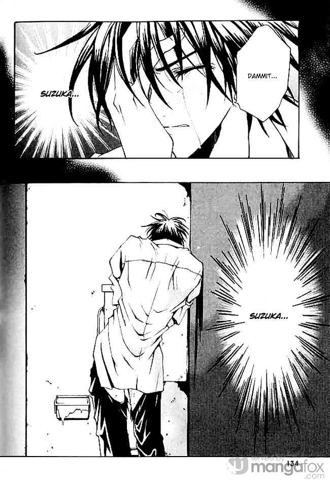 Himegimi wa Ore no Mono Chapter 4 page 39 - Chapter 4 : Rules of First Love