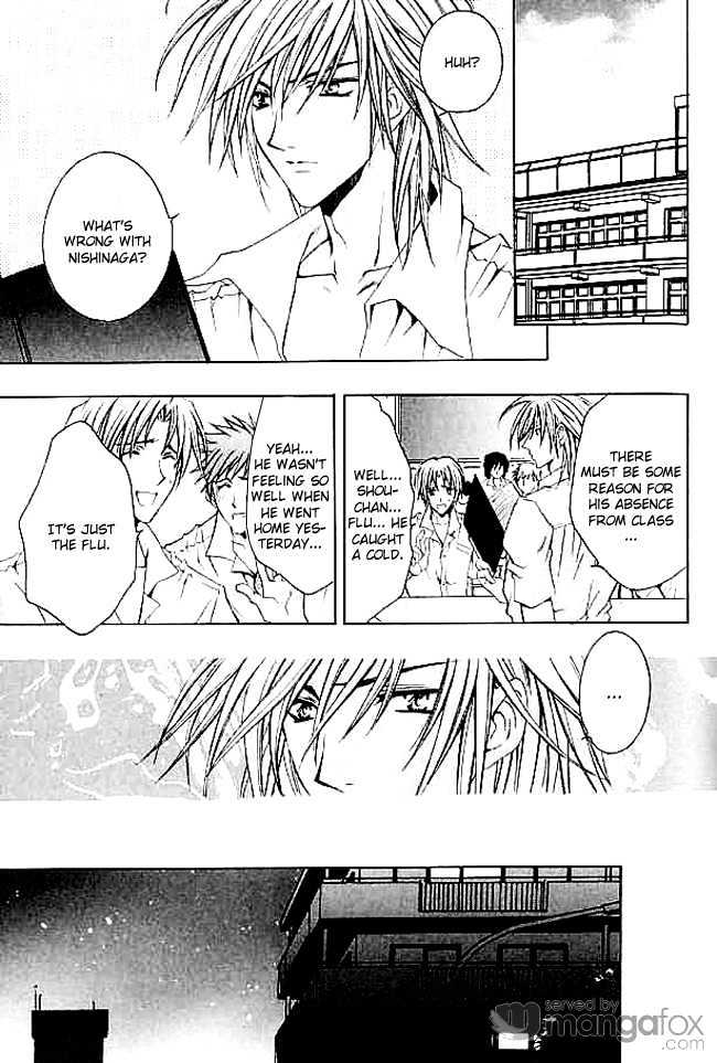 Himegimi wa Ore no Mono Chapter 4 page 40 - Chapter 4 : Rules of First Love