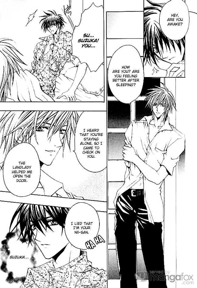 Himegimi wa Ore no Mono Chapter 4 page 42 - Chapter 4 : Rules of First Love