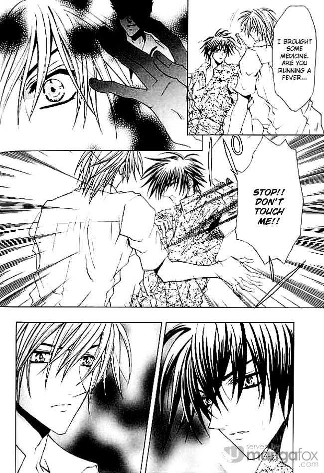 Himegimi wa Ore no Mono Chapter 4 page 43 - Chapter 4 : Rules of First Love