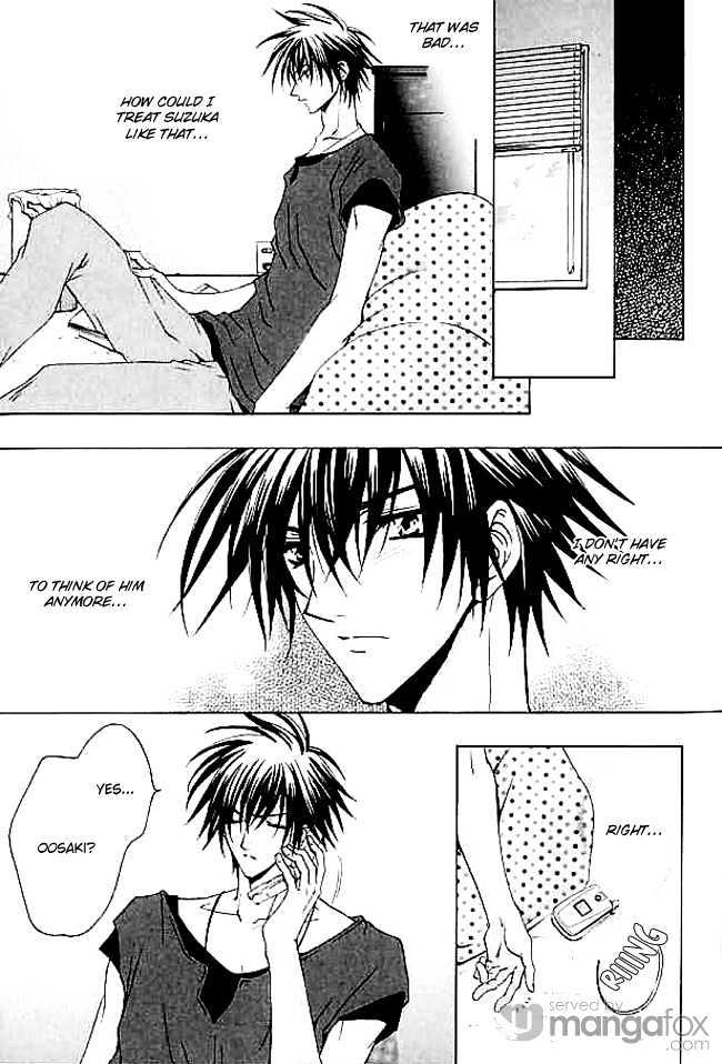 Himegimi wa Ore no Mono Chapter 4 page 46 - Chapter 4 : Rules of First Love