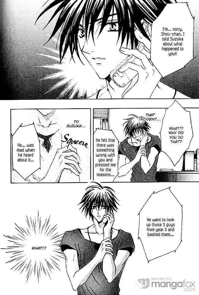 Himegimi wa Ore no Mono Chapter 4 page 47 - Chapter 4 : Rules of First Love