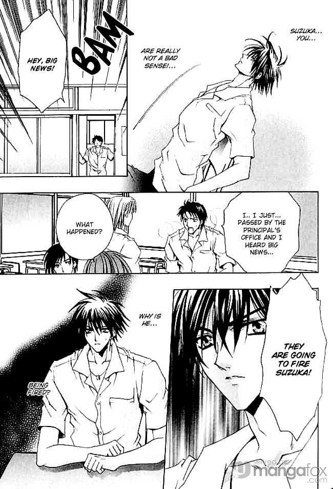 Himegimi wa Ore no Mono Chapter 4 page 54 - Chapter 4 : Rules of First Love