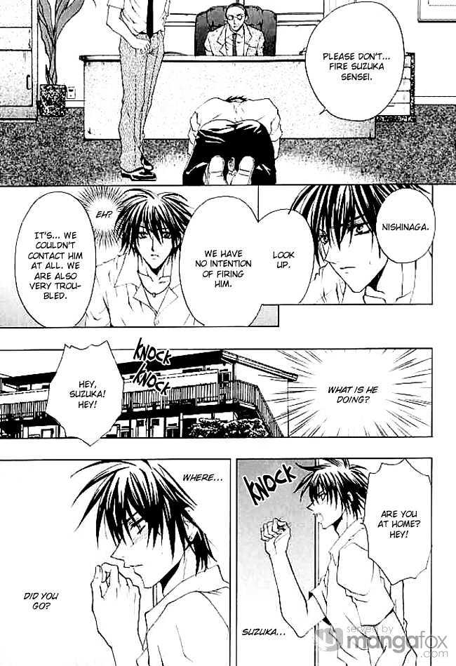 Himegimi wa Ore no Mono Chapter 4 page 56 - Chapter 4 : Rules of First Love