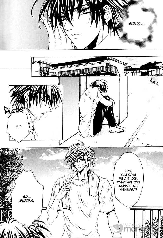 Himegimi wa Ore no Mono Chapter 4 page 57 - Chapter 4 : Rules of First Love