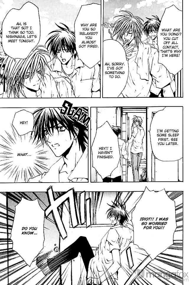 Himegimi wa Ore no Mono Chapter 4 page 58 - Chapter 4 : Rules of First Love