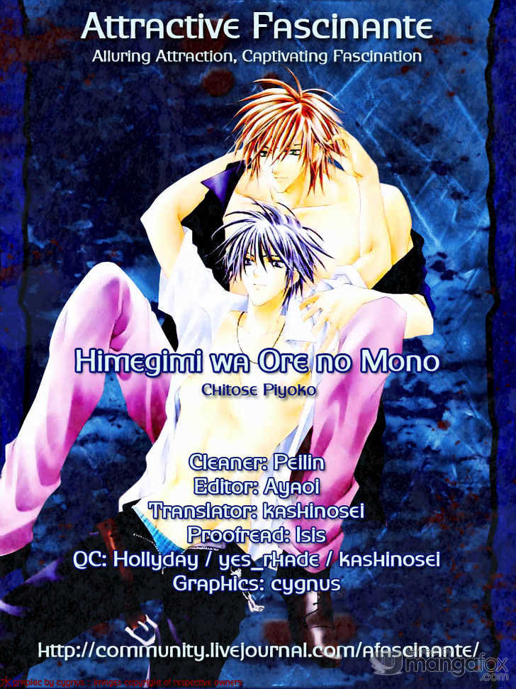 Himegimi wa Ore no Mono Chapter 4 page 6 - Chapter 4 : Rules of First Love