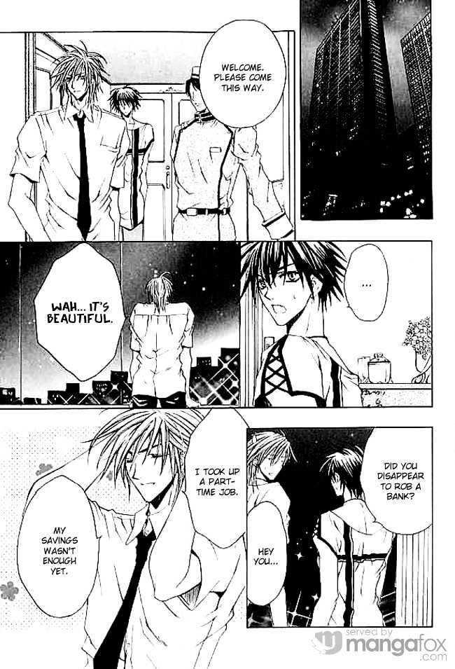 Himegimi wa Ore no Mono Chapter 4 page 60 - Chapter 4 : Rules of First Love