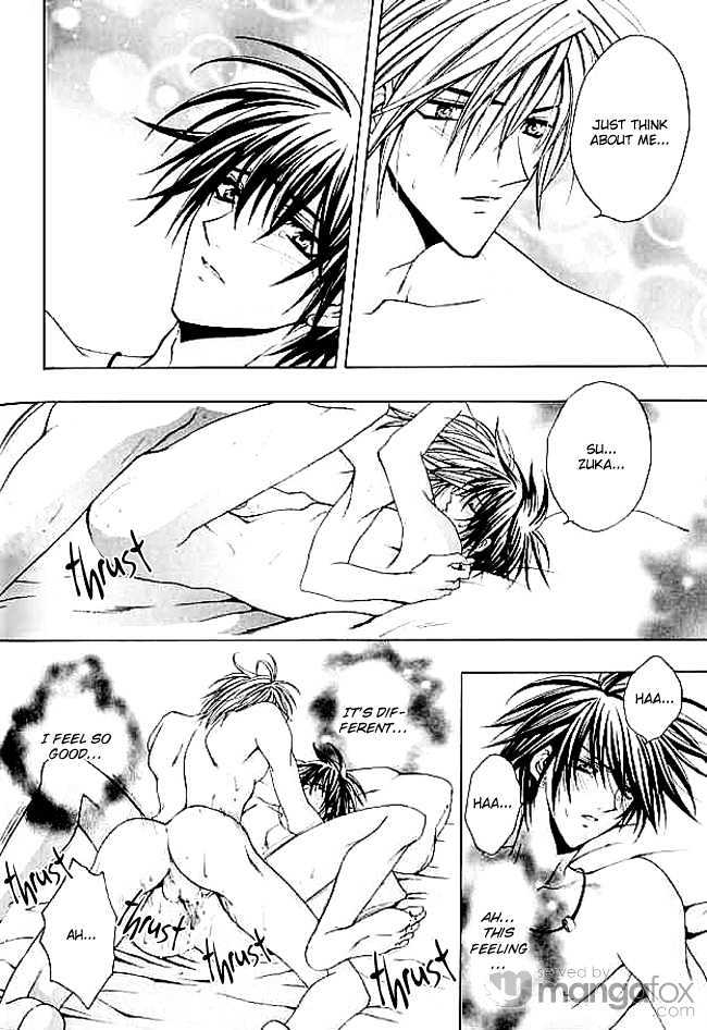 Himegimi wa Ore no Mono Chapter 4 page 69 - Chapter 4 : Rules of First Love