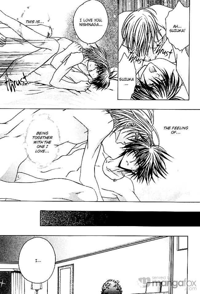 Himegimi wa Ore no Mono Chapter 4 page 70 - Chapter 4 : Rules of First Love