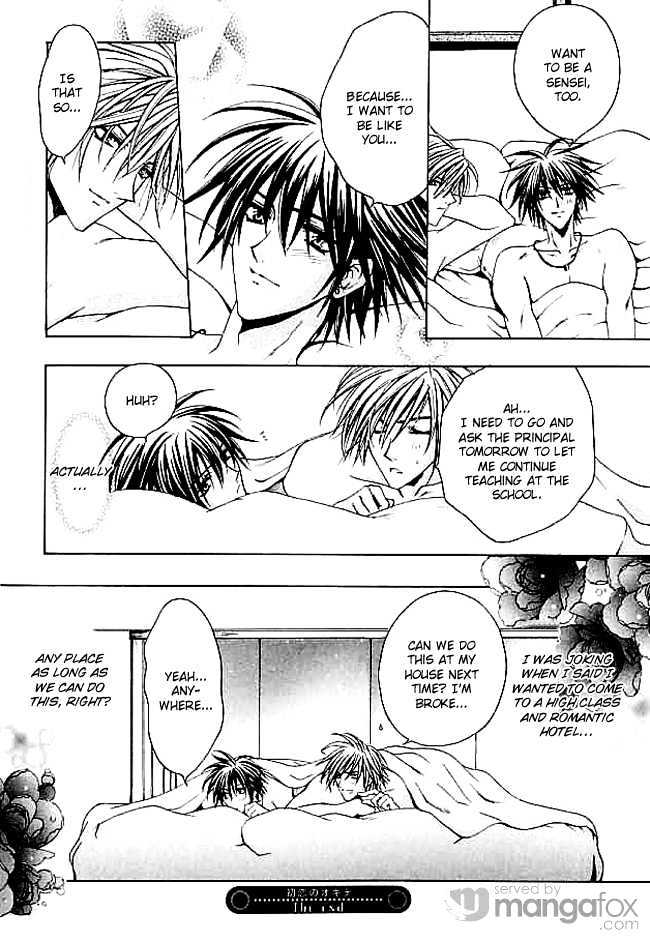 Himegimi wa Ore no Mono Chapter 4 page 71 - Chapter 4 : Rules of First Love