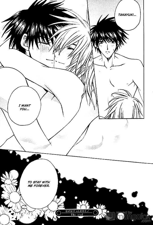 Himegimi wa Ore no Mono Chapter 5 page 18 - Chapter 5 : The Princess Is Always Mine