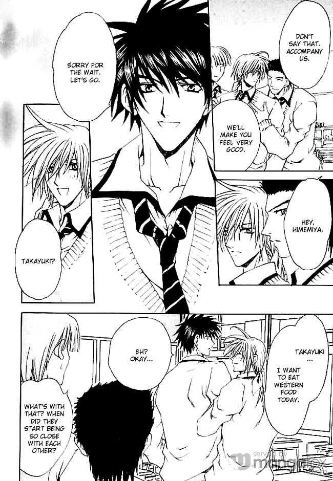 Himegimi wa Ore no Mono Chapter 5 page 9 - Chapter 5 : The Princess Is Always Mine