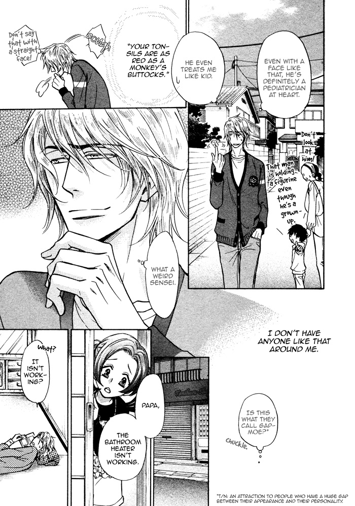 Himegoto Asobi Chapter 1 page 20 - Chapter 1